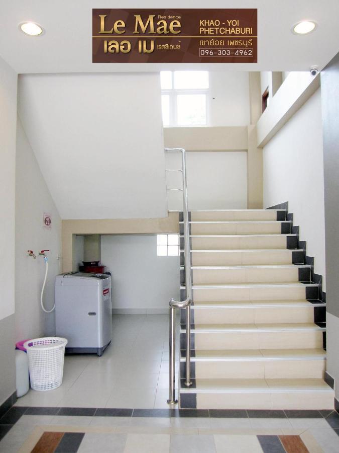 Lemae Residence Khao Yoi, Phetchaburi Ban Huai Krathaek Exterior photo